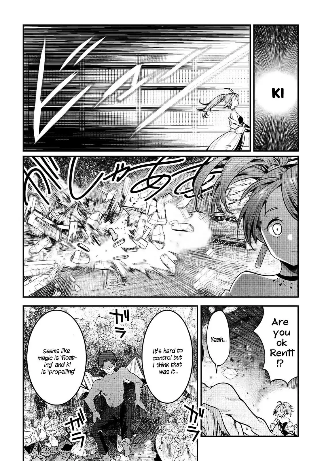 Nozomu Nozomi Chapter 30 25